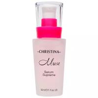 Christina Muse Serum Supreme Детокс-сыворотка Суприм (шаг 7) для лица, шеи и декольте