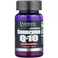 Коэнзим Q10 Ultimate Nutrition Coenzyme Q10 (30 капсул)