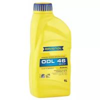 Масло лубрикаторное RAVENOL ODL 46 (1л) new