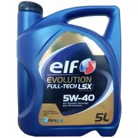 Моторное масло ELF Evolution Full-Tech LSX 5W-40 5 л