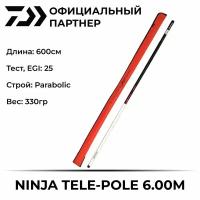 Маховое удилище Daiwa NINJA TELE-POLE 6.00M