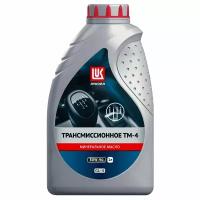 Масло трансмиссионное LUKOIL, 1 л LK-TM4-1L