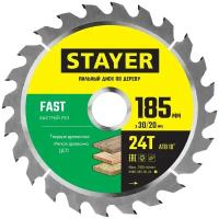 Stayer FAST 185 x 30/20мм 24Т, диск пильный по дереву, быстрый рез 3680-185-30-24_z01