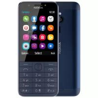 Телефон Nokia 230 Dual Sim