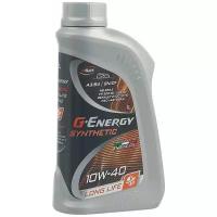 Моторное масло G-Energy Synthetic Long Life 10W-40 1 л