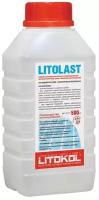 Гидрофобизатор LITOKOL LITOLAST (литокол литоласт), 0,5 кг