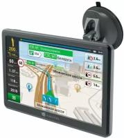 GPS-навигатор Navitel E707 Magnetic серый