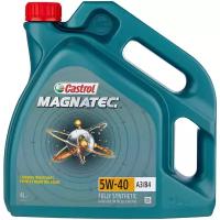 Castrol Magnatec 5W-40 A3/B4 4л