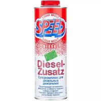 Суперкомплекс для дизельных двигателей Speed Diesel Zusatz (1 л)