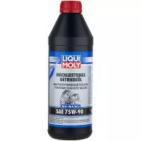 Масло трансмиссионное LIQUI MOLY Hochleistungs-Getriebeoil 75W-90, 75W-90, 1 л