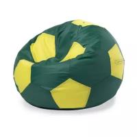 Кресло-мешок «Мяч», XXL, оксфорд, Зеленый и желтый