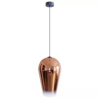 Подвесной светильник Loft it Fade Pendant Light LOFT2020-B