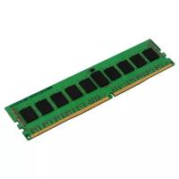 Оперативная память Kingston ValueRAM 16 ГБ DDR4 2666 МГц DIMM CL19 KSM26RD8/16HAI