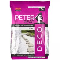 Мраморная крошка Peter Peat Deco Line фракция 5-10 мм 15 кг