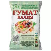 Удобрение СТК Гумат калия, 0.01 л, 0.01 кг, 1 уп