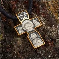 Крест мужской серебряный «Нерукотворный образ Господа нашего Иисуса Христа, Архангел Михаил» (арт. KRSP07)