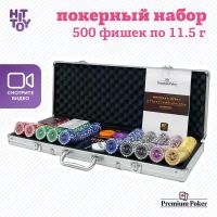 Покерный набор Premium Poker «Ultimate», 500 фишек 11.5 г с номиналом в кейсе