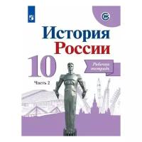 Данилов А.А., Косулина Л.Г., Соколова Л.А., Макарова М.И. 