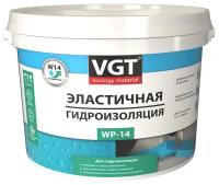 Гидроизоляция эластичная полимерная VGT WP-14, 14 кг