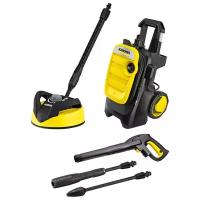 Мойка высокого давления Karcher K5 Compact Home 1.630-753.0