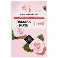 Etude тканевая маска 0.2 Therapy Air Mask Damask Rose с экстрактом дамасской розы