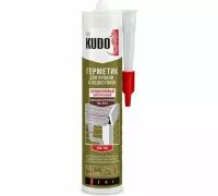 Герметик KUDO KSK для кровли и водостоков 280 мл. шоколадно-коричневый 1 шт. 360 гр