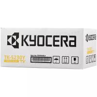 Картридж KYOCERA TK-5230Y