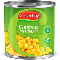 Деликатесная сладкая кукуруза Green Ray жестяная банка 340 г