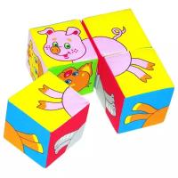 Развивающая игрушка Мякиши Собери картинку Животные, разноцветный