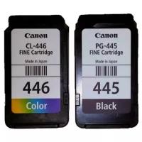 Картридж Canon PG-445/CL-446 Multipack (8283B004)