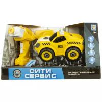 1 TOY Сити Сервис Т16966 Такси, 18 см