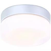 Globo Lighting Уличный светильник Vranos 32110, G9, 25 Вт