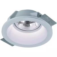 Светильник Arte Lamp Invisible A9270PL-1WH, G53