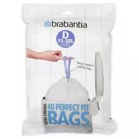 Мешки для мусора Brabantia Perfect Fit Bags D 20 л (40 шт.)