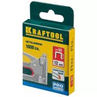 KRAFTOOL тип 53 (A/10/JT21) 12 мм, 1000 шт, калибр 23GA, скобы для степлера (31670-12)