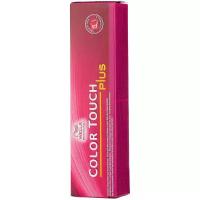 Wella Professionals Color Touch Plus - Велла Колор Тач Плюс Оттеночная Крем-краска для волос, 60 мл - Колор Тач Плюс 88/07 Платан
