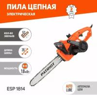 Цепная пила Patriot ESP 1814 (220301530)