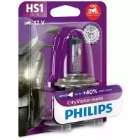 Лампа Philips Halogen 12V HS1 12V-35 / 35W (PX43T) ( +40% света; белый яркий свет) CityVision Moto PHILIPS 12636CTVBW