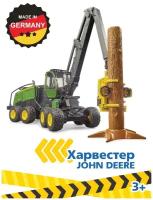 Харвестер John Deere 1270G с бревном