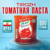 Томатная паста Тирож, ж/б, 800 гр