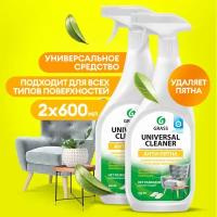 Универсальное чистящее средство Grass Universal Cleaner 2 шт, 600 мл