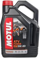 Синтетическое моторное масло Motul ATV Power 4T 5W40