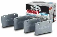 Тормозные Колодки (накладки) дискового тормоза передние РосДот стандарт ВАЗ - 2101 классика