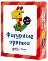 Настольная игра BRAINY GAMES УМ522 Фигурные прятки