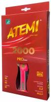 Ракетка для настольного тенниса ATEMI PRO 2000 AN