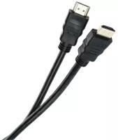 Цифровой кабель Триколор HDMI-HDMI GOLD v1.4, 1,5 м