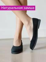 Балетки женские натуральная кожа туфли кожаные без каблука, Reversal, 603207_Черный-(Черный)-37