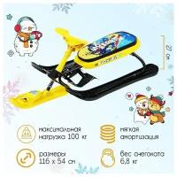 Снегокат Игрушка Ника кросс СНК Winter sport