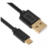 Кабель GCR USB - microUSB (GCR-UA8MCB6-BB2SG-0.3m)