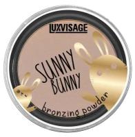 Пудра-бронзатор `LUXVISAGE` SUNNY BUNNY тон универсальный